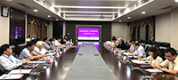 Board Meeting of The Cross-Strait Forum on Humanities and Social Sciences 2018